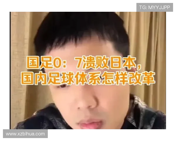 从王楚淇退役看国足未来在何方